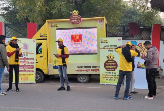 UltraTech Leads Sustainable Plastic Waste Management